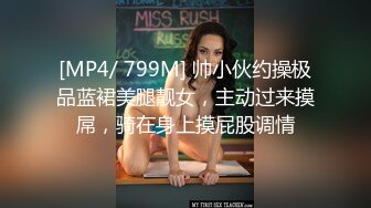 [原創錄制](no_sex)20240208_牛奶煮萝莉x