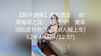 90后纹身姑娘帮我口