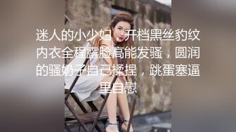 ?极品学妹? 楚楚动人灵动大眼气质美少女▌小敏儿▌情趣兔女郎性感诱惑 泄欲性玩物 肏着非常有感觉内射中出