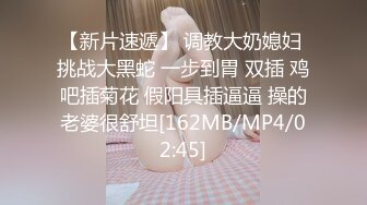 抖音主播为了人气也是拼了 故意有意无意走光 不然粉丝就走光了