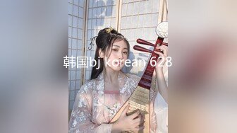 吃了伟哥和吃了春药的少妇大战-少女-体育生-迷人