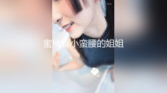 20岁白皙少女，玩具一样爆操抱操，乳摇完美！（露脸45分钟简界看）