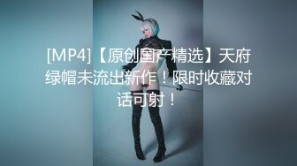 《极品CP魔手外购》大胆坑神潜入商场舞蹈工作室女公厕独占一个坑位隔板缝中连续偸拍 各种小姐姐方便美女脱个精光拉稀 (10)