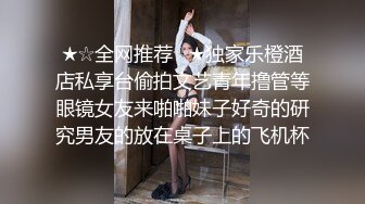 女子spa养生可上门服务人妻，绿帽，收徒中-维族