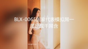 美胸学生妹~ 【甜甜真可爱】~道具狂插 粉嫩乳晕~道具自慰~逼全是白浆【45v】 (36)