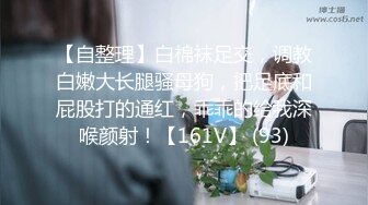 MDX-0191.苏语棠.赌后之巨屌戏凤.公海上强制性爱.麻豆传媒映画