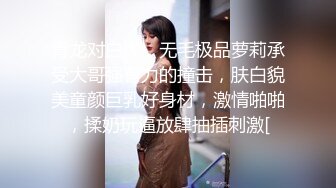 [MP4/ 1.99G]&nbsp;&nbsp;黑丝OL装美女总是让人欲罢不能，大长腿开档丝袜性奋挡不住，趴上去就亲吻揉搓啪啪大力抽送呻吟起伏猛顶