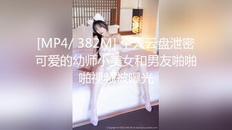 STP27395 ED Mosaic 美丽新同学小希无预警被男同学爆肛 疼的直叫