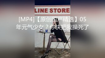 【新片速遞】 女业主的秘密，保安对骚货的高潮调教！❤️❤️--保安同城约炮到嚣张的女业主，一番狂草，彻底征服，小巧伊人！[733M/MP4/31:01]