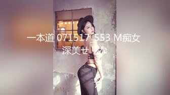 偷情，女友闺蜜家爆操这贱货（简.介下载约炮获取