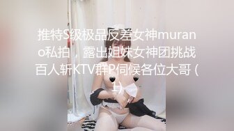 漂亮小美女网恋约会渣男已经到手开房打炮结果男的是个变态