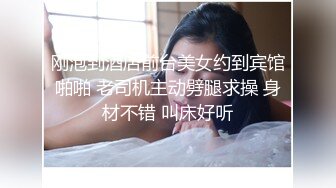 韩国极品美女主播，丝袜肥臀爆乳，震动棒舌头舔弄，精油抹大奶，油光程亮，连体渔网袜