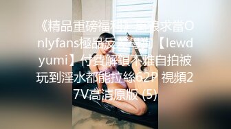 肥臀巨乳通电话被操了，差点被发现