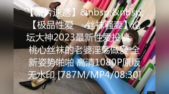 2024年，【重磅核弹】超高颜值，御姐萝莉，【兔酱是个甜妹】高价福利26V+28P，露脸极品嫩妹