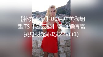 (露脸)极品少妇，操爽了叫干爹