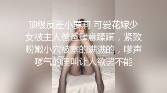 影片虽短 但是过程完整  有点剧情那意思  只能赖男的阳痿了  女主很漂亮 最后口暴了