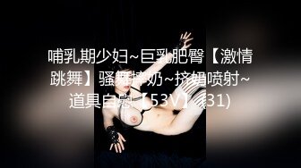 【自整理】OnlyFans——ava_austen (第二弹) 拉丝的牛仔裤 开档的小皮裙 姐妹两个在健身房舔开了【NV】 (15)