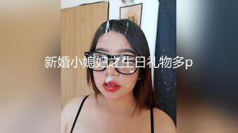 ✿91制片厂✿ ZCM007 驱魔大师爆操美乳少女 艾熙