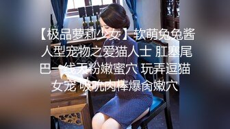 【新片速遞】 老婆不在家,成天和小姨子鬼混在壹起,艹了老婆,小姨子还惦记上丈母娘了,哪天壹定要艹丈母娘[438M/MP4/51:50]