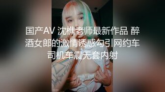 最新偷窥漂亮美眉嘘嘘