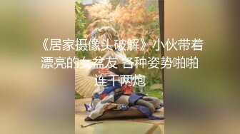 [MP4]高颜值甜美妹子特写口交性感黑丝骑乘大力猛操