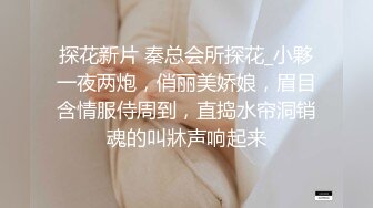 可爱小夫妻直播全裸啪啪