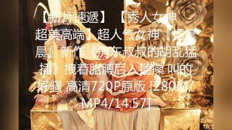 【顶级绿帽奴淫乱女神】推特淫妻大神『白噪音』最新付费私拍 高潮潮吹喷水3P激操 后入操哭 全程骚话