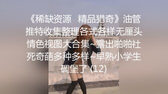 露脸含着自己内裤对着镜头自慰尿