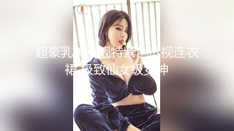 KD-006.泰国租妻趣闻录三.两女自慰被发现.麻豆传媒映画x蝌蚪传媒