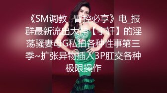 TWTP 游乐场女厕全景偷拍几个撅着屁股嘘嘘的高颜值美女2 (1)