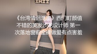 抖音网红私密视频大曝光自拍