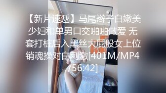 -专攻良家少女 极品网红小仙女 双姝争艳 妖娆香艳美不胜收 (1)