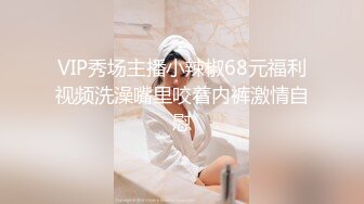 韩国afreecatv【阿丽莎】多视角坐莲骑乘热舞~各种角度特写~能吸干你【71V】  (18)