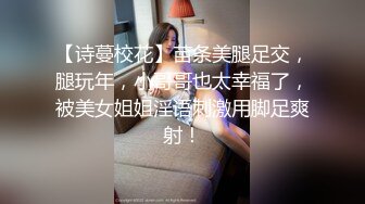 爆操老婆15