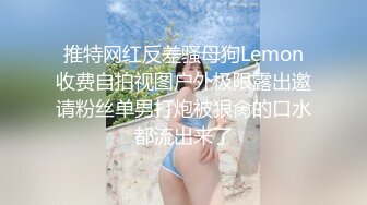 ✿91制片厂✿ KM109 调教淫水不停的美女教师《金宝娜》