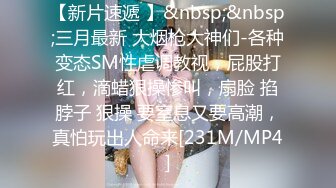 [MP4/ 822M] 两个超级超级清纯甜美的女神闺蜜女同