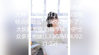 [MP4/741M]1/29最新 哺乳期黑丝露脸骚逼奶妈口交足交跟狼友啪啪VIP1196