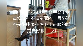 [MP4]STP32228 星空无限传媒 XKGA003 打开温柔女上司的淫荡开关 欣欣 VIP0600