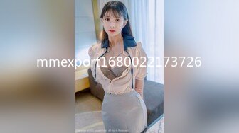 [MP4/514MB]極品反差婊大一學妹，清純可愛，皮膚雪白，而且還是雙馬尾，無套插入，啊啊啊大叫，簡直爽翻了