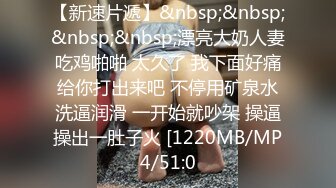 [MP4/4.5GB]万人求购OnlyFans极品巨乳翘臀S级身材露脸御姐amam收费私拍花式肉战完美视觉盛宴