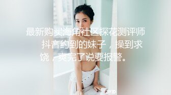 夜总会女厕偷拍黑裤长毛外套美女❤️茂密的黑森林盖在肥鲍上