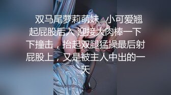 网红美女软妹萝莉小仙围裙小女仆蕾丝丁字裤 用棒棒按摩小穴喷了好多水