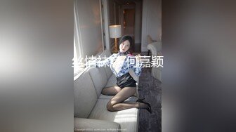 【极品女神】秀人极品网红『周于希』顶级剧情新作 黑丝欲望 性感女神气质撩人 SM道具+拍打+鞭挞 (1)