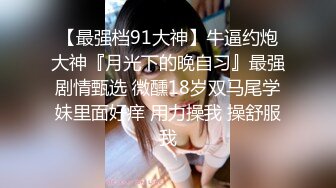 豹纹吊带小美女奶子饱满口活一流手法厉害