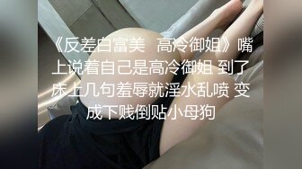 [MP4/ 505M] 性感小美女露脸让小哥后入爆草揉着骚奶子，从床上玩到床上激情上位无套抽插