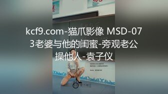 黑丝巨乳美女 想射你就射不要忍 啊我要爽死了不行了 身材丰满皮肤超白 稀毛鲍鱼超粉嫩 先聊聊天乳交啪啪