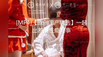 [MP4/300MB]有初恋女友般的嫩嫩小美女约到酒店身材诱人，软软风情揉胸舔穴抽插娇吟感觉很美