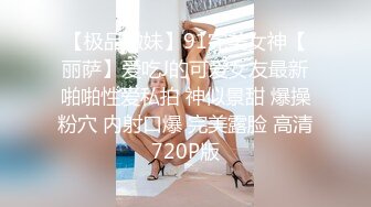 中出面部奇闻趣事与戴大屁股眼镜的听话韩国女孩。韩国美食约会结束后，我们在她家调情。对一个变得淫荡的美