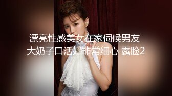 喜欢穿情趣装的女友