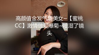 【女装大佬尒静】2位妖艳TS互操~户外电击~黑牛炮机爆菊【30v】 (1)